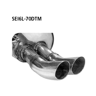 Bastuck Endschalldämpfer mit Doppel-Endrohr DTM 2x Ø 70 mm Seat Ibiza 6L für SEAT IBIZA IV (6L1) 1.4 16V - 74 KW / SEI6L-70DTM