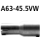 Bastuck Adapter Hauptschalldämpfer auf Serienanlage auf Ø 45.5 mm für FORD FIESTA IV (JA_, JB_) 1.8 D - 44 KW / A63-45.5VW