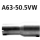 Bastuck Adapter Komplettanlage auf Ø 50.5 mm für SEAT IBIZA V SPORTCOUPE (6J1, 6P1) 1.4 TDI - 59 KW / A63-50.5VW