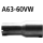 Bastuck Adapter Endschalldämpfer auf Serienanlage für OPEL CALIBRA A (85_) 2.0 i Turbo 4x4 - 150 KW / A63-60VW