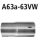 Bastuck Adapterstück 63.5 mm Innen Ø auf 63.5 mm Außen Ø für VW PASSAT Variant (3A5, 35I) 1.9 TDI - 81 KW / A63a-63VW