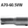 Bastuck Adapter Endschalldämpfer auf Serienanlage auf Ø 60.5 mm für AUDI TT (8J3) 2.0 TTS quattro - 200 KW / A70-60.5VW