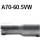 Bastuck Adapter Endschalldämpfer auf Serienanlage auf Ø 60.5 mm für AUDI TT Roadster (8J9) 2.0 TFSI quattro - 155 KW / A70-60.5VW