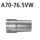 Bastuck Adapter Performance Katalysator / Katalysator-Ersatzrohr auf Sportanlage für SEAT LEON (5F1) 2.0 Cupra - 195 KW / A70-76.5VW