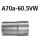 Bastuck Adapter Sportkatalysator auf Serie für SKODA OCTAVIA (1Z3) 1.4 TSI - 90 KW / A70a-60.5VW