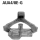 Bastuck Aluminiumhalter + Gummi bei Turbo-Modellen nicht erforderlich für AUDI A4 Avant (8E5, B6) 1.9 TDI - 96 KW / AUA4/8E-G