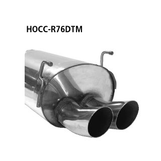 Bastuck Endschalldämpfer DTM mit Doppel-Endrohr 2x Ø 76 mm für HONDA CIVIC VII Hatchback (EU, EP, EV) 2.0 i Sport - 118 KW / HOCC-R76DTM