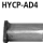 Bastuck Adapter Komplettanlage auf Serie Coupé 4 Zylinder für HYUNDAI COUPE (GK) 2.0 GLS - 105 KW / HYCP-AD4